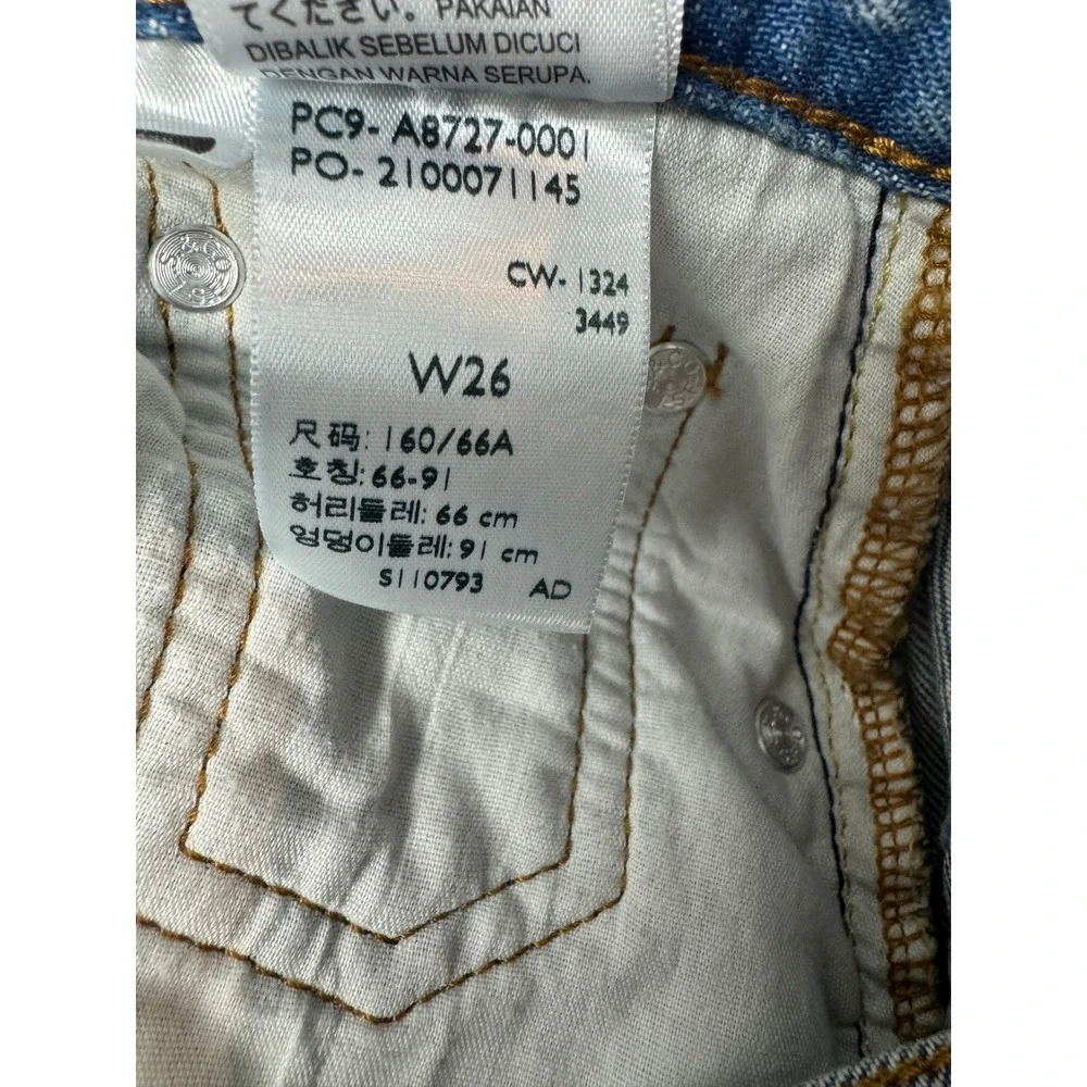 Levis Ankle Column Skirt Light‎ Wash Denim Maxi Raw Hem Womens 26